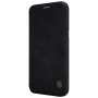 Nillkin Qin Series Leather case for Samsung Galaxy J2 Pro (2018) order from official NILLKIN store